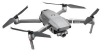 Лот: 12070373. Фото: 2. Квадрокоптер DJI Mavic 2 Zoom... Бытовая техника