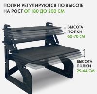 Лот: 22170393. Фото: 3. Компьютерный стол трансформер... Мебель
