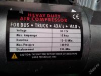 Лот: 697068. Фото: 3. Автомобильный компрессор (насос... Авто, мото, водный транспорт