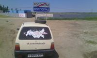 Лот: 5645598. Фото: 6. Наклейка виниловая на авто. Карта...