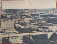 Лот: 17586161. Фото: 2. Чупринин Сергей (составитель... Литература, книги