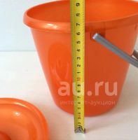 Лот: 12621100. Фото: 7. 🧡 Крышка "Martika" пластмассовая...