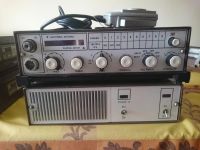 Лот: 3586026. Фото: 2. Ангара радиостанция многоканальная... Радиостанции