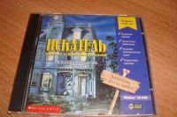 Лот: 3502712. Фото: 3. Диски с игрой Гарри Поттер,Скуби-ду...