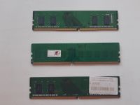 Лот: 15102106. Фото: 2. Оперативная память ОЗУ 4gb DDR4... Комплектующие