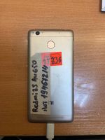 Лот: 25576792. Фото: 2. Xiaomi Redmi 3S на запчасти или... Запчасти, оборудование