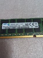 Лот: 13701762. Фото: 2. DDR3L 8Gb 1600Mhz PC3L-12800R... Комплектующие