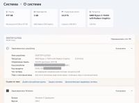 Лот: 25888938. Фото: 2. Мини-пк Firebat, ryzen 5 7430u... Компьютеры, ноутбуки, планшеты