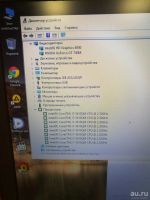 Лот: 13141639. Фото: 2. Игровой Ноутбук Hp 17.3 Full HD. Компьютеры, ноутбуки, планшеты