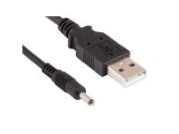 Лот: 12677261. Фото: 2. (USB - DC) USB to DC 3,5 x 1,35мм... Комплектующие