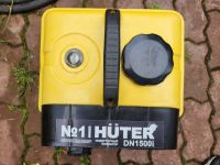 Лот: 23594582. Фото: 6. Генератор инвенторный huter dn1500i