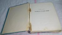 Лот: 10568053. Фото: 2. Александр Михайлович Бутлеров... Литература, книги