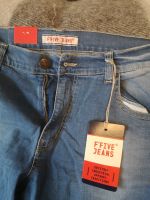 Лот: 16175866. Фото: 2. джинсы мужские F-FIVE JEANS 50-52... Мужская одежда