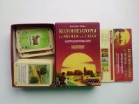 Лот: 10726270. Фото: 4. Настольная игра "Колонизаторы...