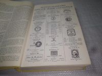 Лот: 25136226. Фото: 5. вбЮ/оз (2092310) SCOTT's Standard...