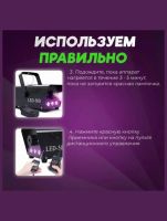 Лот: 25005149. Фото: 7. Дым-машина с подсветкой в аренду...