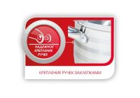 Лот: 15460565. Фото: 4. Кастрюля LARA LR02-582 серия Sonata... Красноярск