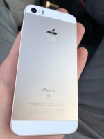 Лот: 14834805. Фото: 4. iPhone se 32gb (айфон се 32 гигабайта...