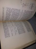 Лот: 18411742. Фото: 10. Постон Т., Стюарт И. Теория катастроф...
