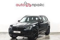 Лот: 21980554. Фото: 4. BMW X3 2023