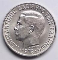 Лот: 120701. Фото: 2. Греция. 1 драхм 1973г. (2). Монеты