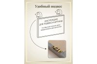 Лот: 23649557. Фото: 8. Репродукция в раме Hoff Поинт...
