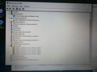 Лот: 13380683. Фото: 5. Ноутбук с тачскрином 14" Asus...