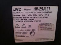 Лот: 3286233. Фото: 4. Телевизор JVC. Красноярск