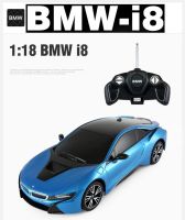 Лот: 11015943. Фото: 3. RAstAR BMW i8 гоночный автомобиль... Дети растут