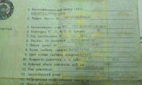 Лот: 10653159. Фото: 6. Hyundai Pony/Excel