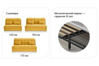 Лот: 23621289. Фото: 3. Диван-кровать DREAMART Дрезден. Мебель