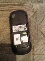 Лот: 9614624. Фото: 2. Сотовый телефон Ростелеком OT-208. Смартфоны, связь, навигация