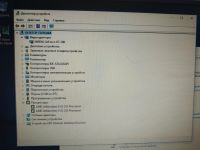 Лот: 15673580. Фото: 7. ПК Athlon II x2; 4gb DDR3 1333mHZ...