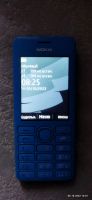 Лот: 12988911. Фото: 4. Nokia 206 Dual Sim