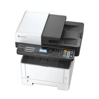 Лот: 11041085. Фото: 3. МФУ Kyocera M2040DN. Компьютеры, оргтехника, канцтовары