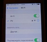 Лот: 4293605. Фото: 4. iphone 4 16gb