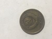 Лот: 14951731. Фото: 2. 2 копейки 1977. Монеты