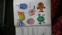 Лот: 5153187. Фото: 2. книга для девочек. Справочная литература