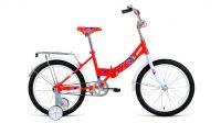 Лот: 14025055. Фото: 2. велосипед Altair Kids 20 Compact... Велоспорт