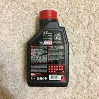 Лот: 9128112. Фото: 2. Motul 4T 5100 10W40 MA2 Technosynthese... Автохимия, масла, тюнинг