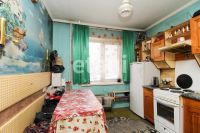 Лот: 25285513. Фото: 11. 4-комн. квартира , Красноярск...