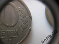 Лот: 6263748. Фото: 4. Монеты брак выкус заготовки 6... Красноярск