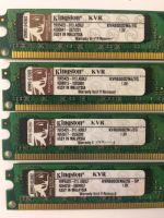 Лот: 5833368. Фото: 5. оперативная память 2Gb DDR2 800...