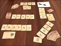 Лот: 4736108. Фото: 5. Настольная игра "Ундервуд"; карточная...