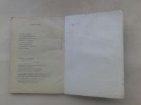 Лот: 19848791. Фото: 4. Встречи с Будущим.Политиздат 1966... Красноярск