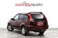 Лот: 22625488. Фото: 6. Nissan X-Trail 2005