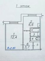 Лот: 25678821. Фото: 2. 1-комн. квартира , Красноярск... Продажа