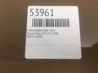Лот: 20396611. Фото: 2. Стекло двери Toyota Vista 1988... Автозапчасти