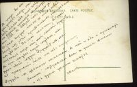 Лот: 15927029. Фото: 2. дореволюционная художественная... Открытки, билеты и др.