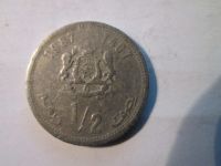 Лот: 15595096. Фото: 3. 1/2 дирхама 1987 Марокко. Коллекционирование, моделизм